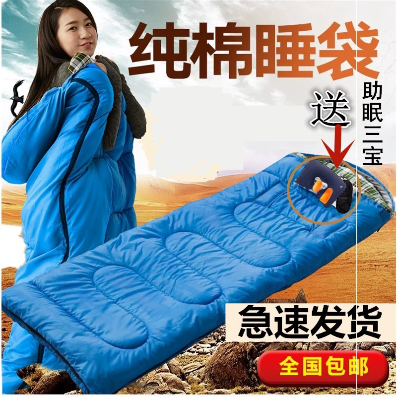 Miễn phí vận chuyển chính hãng cá nhân lính bông kỹ thuật số túi ngủ cắm trại không ngụy trang túi ngủ ấm áp kiểu áo dây kéo túi ngủ du lịch - Túi ngủ