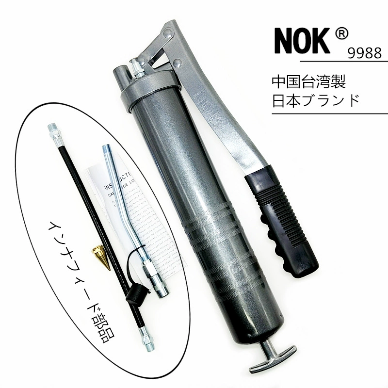 Nhật Bản NOK thương hiệu bằng tay mỡ súng thanh đơn 500 600cc áp suất cao máy xúc thiết bị bôi trơn làm đầy dầu súng