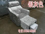 Rửa chân móng chân ngả chân phòng tắm hơi làm đẹp móng chân móng chân giải trí ngâm chân móng chân giường sofa tắm chân móng chân - Phòng tắm hơi / Foot Bath / Thể hình