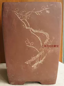 Ding Yinian (1987).