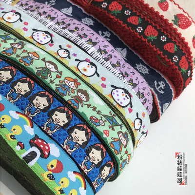 taobao agent Doll DIY making fabric sidewalk 1.5cm micro -standing cartoon ribbon 4.5 yuan 1 yard