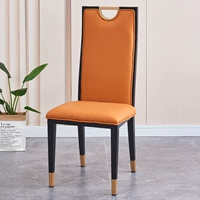 Orange S Стул Light Luxury