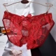 Jujube красный