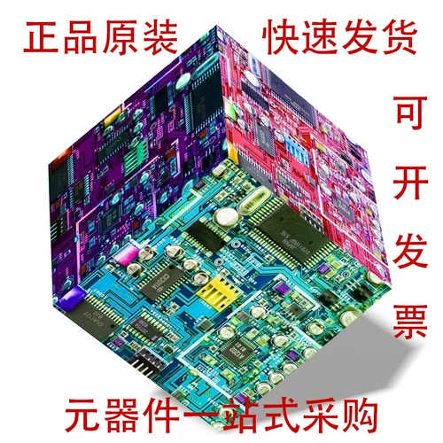 FDMC007N08LCDC 