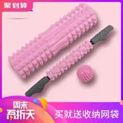 Thiết bị tập yoga massagepipe dính sâu lăn cổ màng relaxation thư giãn cơ bắp chân lăn bọt trục kinh tuyến - Yoga