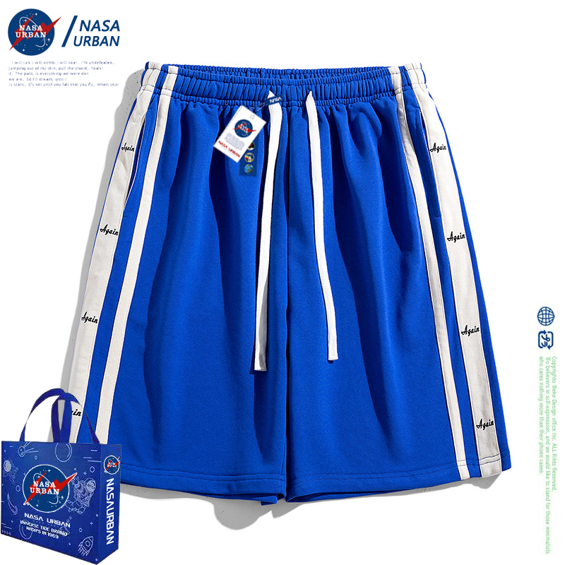 【多款多色可选】NASA联名潮牌五分裤