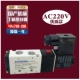 4V210-08 (AC220V) Высококачественная карта AMSI