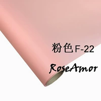 ФЛОД 22 розовый