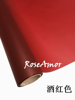 ФЛОД 15 бордовый