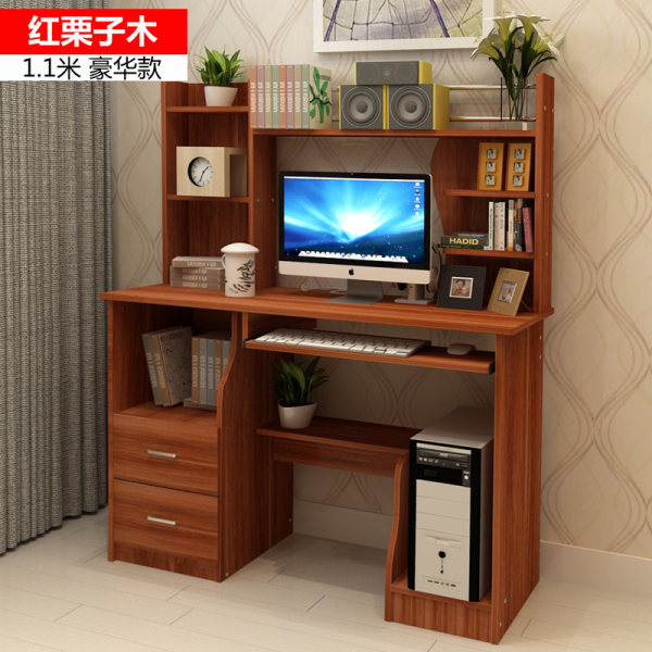 J section 1.1 meters chestnut wood