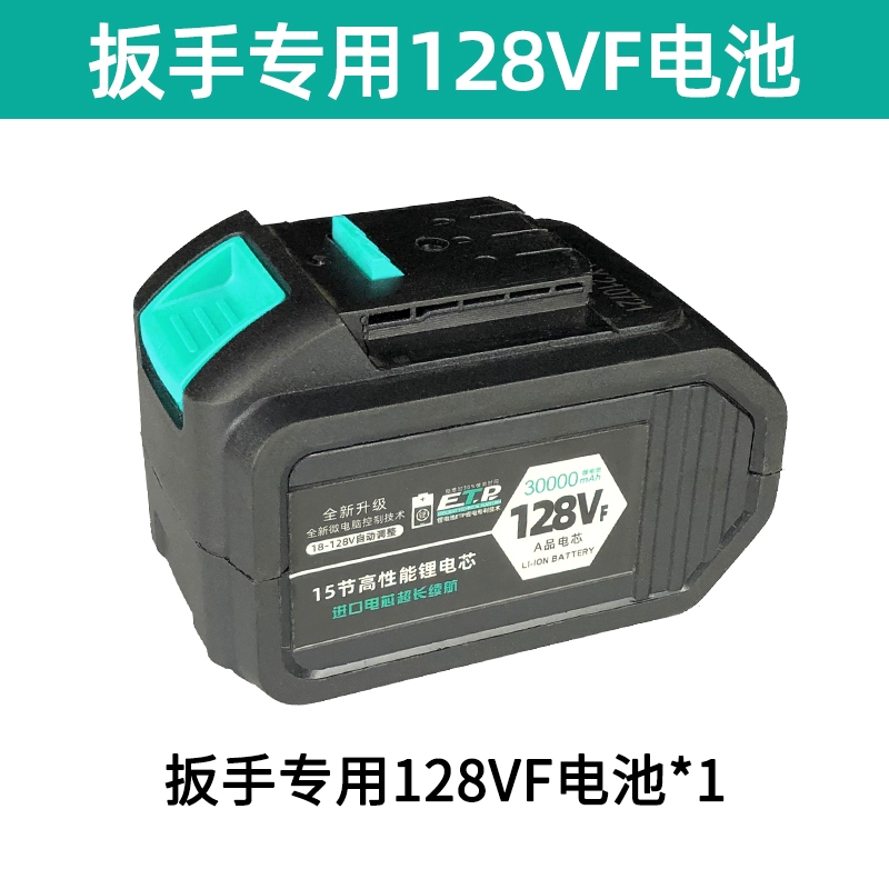 Daqi A3 Pin Góc mài động cơ điện động vật điện động vật điện động máy máy sấy tóc 108F128F Đóng gói pin may mài máy mài khuôn Máy mài