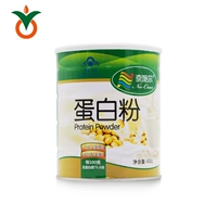Nesher Protein Powder Soy Protein Isolate Whey Protein Concentrate Bổ sung dinh dưỡng cho người lớn - Thực phẩm dinh dưỡng trong nước uống vitamin e