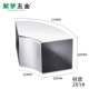 60x60x1.2 Hou Fang Yao [201#]