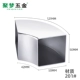 50x50x1.2 Hou Fang Yao [201#]