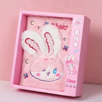 Розовый длинный ухой кролик [Plush Ben Gift Box]