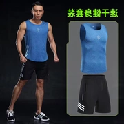 Xuanyuan Nike Tai phù hợp với thể dục nam mùa hè thoáng khí và quần áo nhanh khô quần áo thể dục co giãn không tay áo vest - Quần áo tập thể hình