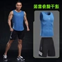 Xuanyuan Nike Tai phù hợp với thể dục nam mùa hè thoáng khí và quần áo nhanh khô quần áo thể dục co giãn không tay áo vest - Quần áo tập thể hình quần gym nam ngắn