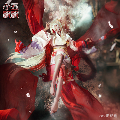 taobao agent Xiao Wu Piao Yin Yang Division COS COS Flower Red Flower Beads Cos SSR -style new skin