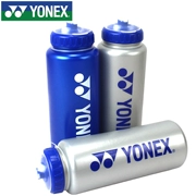 YONEX Yonex thể thao chai yy ngoài trời cưỡi tập thể dục 1L công suất lớn cốc nước AC588EX