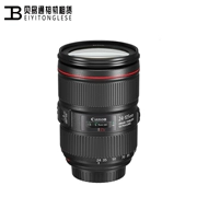 Trùng Khánh tổ chức thế hệ thứ hai của Canon 24-105 ống kính SLR thuê cho thuê máy ảnh bởi Tony ETS - Máy ảnh SLR