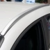 18 Toyota CHR Takizawa giá hành lý ban đầu IZOA xe nguyên bản hợp kim nhôm khung mái chr sửa đổi chuyên dụng - Roof Rack giá để đồ nóc xe ô tô Roof Rack
