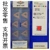 Lưỡi CNC cacbua Chu Châu TNMG160404-160408-ADF YB9320 bằng thép không gỉ mũi phay gỗ cnc Dao CNC