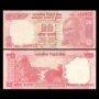 [Châu Á] New UNC Ấn Độ 20 rupee tiền xu nước ngoài tiền giấy ngoại tệ tiền xu cổ