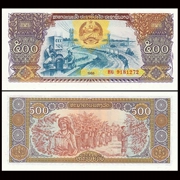 [Châu Á] New UNC Lào 500 Kip Tiền giấy tiền nước ngoài