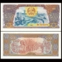 [Châu Á] New UNC Lào 500 Kip Tiền giấy tiền nước ngoài dong xu co