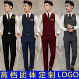 13 -летний магазин четырех рубашек, три ночного бара ночного клуба.