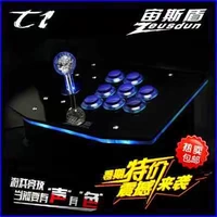 Tay phải duy nhất nhà chiến đấu arcade King Street Fighter trò chơi tay trái rocker xử lý TV Moonlight kho báu mini arcade - Cần điều khiển tay cầm xbox one