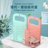 Товары от 初 色
