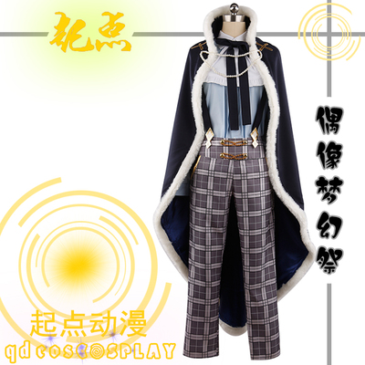 taobao agent Idol Fantasy Festival COS Gacha Xiao King Sweet King Zhu Ying Si Cosplay clothing customization