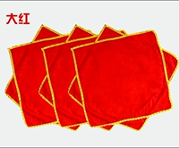 Big Red Phnom Penh [одна цена]