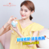 Bean Hàn Quốc AI Wei N4ACwell Làm mới kem tẩy rửa nước ổn định để bảo vệ da 50g 