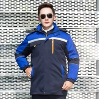 Тибетский синий с сокровищами синего плеча