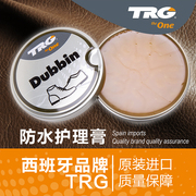 xi đánh túi xách	 Tây Ban Nha TRG dầu sáp da túi da dưỡng dầu dưỡng da Dubbin chăm sóc da nhập khẩu - Nội thất / Chăm sóc da sáp dưỡng áo da