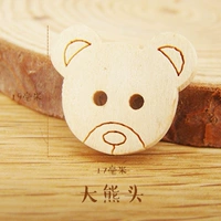 10 Big Bear