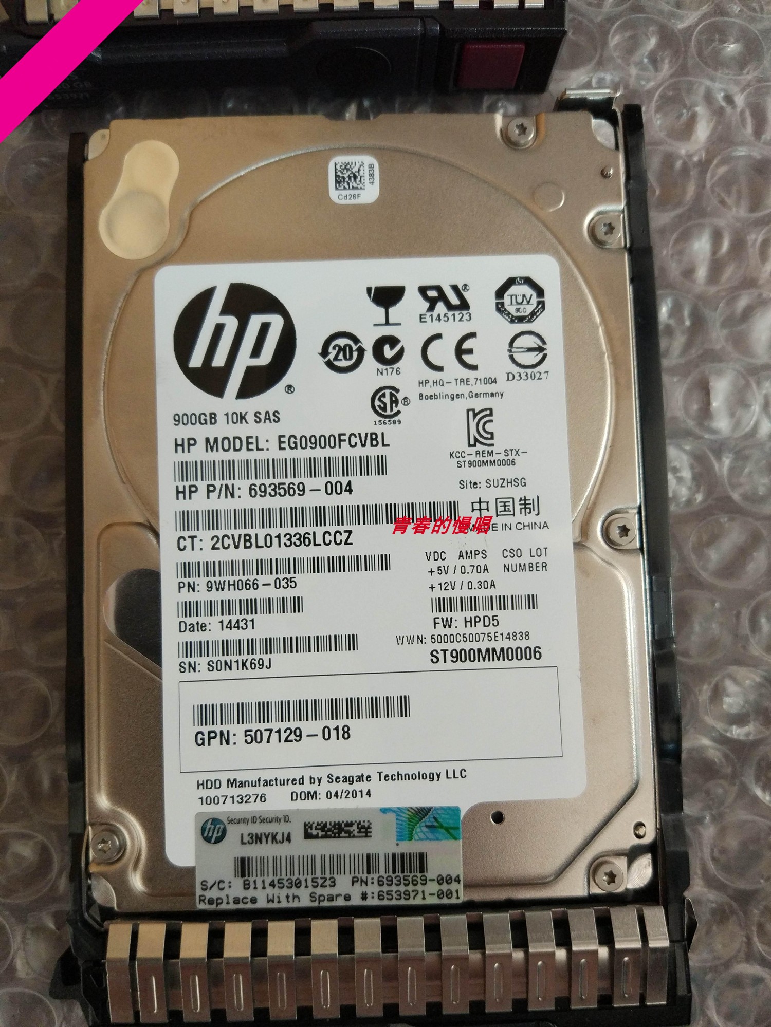 HP DL388 DL380E DL580 GEN8 GEN8 GEN900G 10K SAS 2.5 653971 ϵ ũ