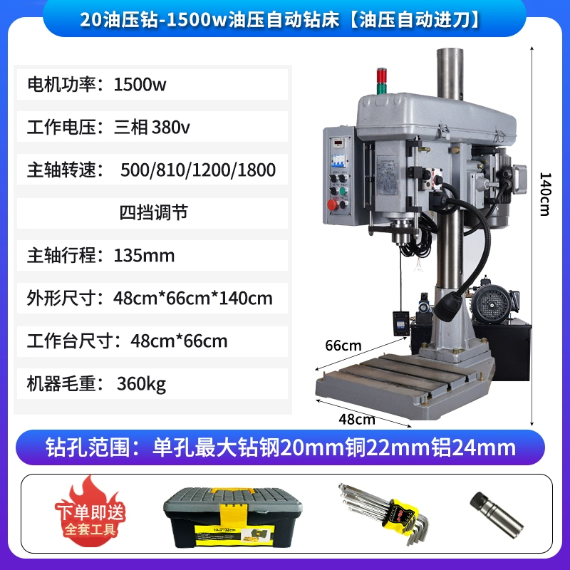 Máy khoan, máy khoan và taro khí nén CNC hoàn toàn tự động, máy taro đa trục thủy lực để bàn, máy taro và khoan servo đa năng Máy khoan cnc