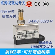 Công tắc chuyển động vi mô Omron gốc D4MC-5040 5000 300 2020 Công tắc giới hạn giá công tắc hành trình nguyên lý hoạt động của công tắc hành trình