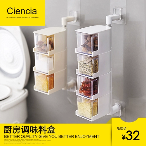 Домашняя кухня -Без пунтрона -Без приправа приправа многослойная ящик для швейного приправы.