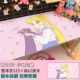 đồ gỗ điêu khắc trang trí Cải tạo phòng ngủ ký túc xá trang trí nền dán tường máy tính để bàn Sailor Moon lưới trang trí màu hồng tùy chỉnh sáng tạo đồ gỗ trang trí gia re	 	đồ gỗ trang trí oto	