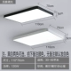 đèn nam châm âm trần Đèn trần LED Ultra -thin LED Square Square Phòng khách Đèn phòng khách Đơn giản Đơn giản hiện đại đèn chùm thả trần op tran