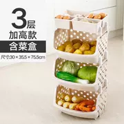 Giá nhiều lớp không gian nhà bếp loại thiết bị lưu trữ sàn nhỏ cửa hàng bách hóa trái cây giỏ rau cung cấp giỏ kệ - Trang chủ