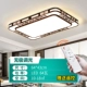 Đèn LED ốp trần phòng khách tròn đèn đơn giản hiện đại không khí hiện đại Trung Quốc mới phong cách phòng ngủ đèn nhà hàng ban công lối đi đèn đèn led âm trần rạng đông den treo phong khach