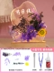 Сухой цветок и маленькая ночная лампа [маленькая коробка с сушеными цветами-пурпурные ян-джу] материал материал