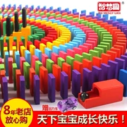 Summer Dominoes 10000 máy tính bảng Phụ huynh-trẻ em dành riêng cho sinh viên chuyên ngành thẻ mã khối xây dựng tiêu chuẩn gỗ - Khối xây dựng