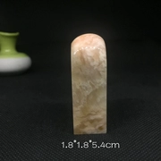 Jinshi khắc micro-khắc micro-khắc thư pháp bộ sưu tập của nguồn gốc xuất xứ Bahrain đá 9427
