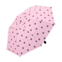 Розовый, с медвежатами